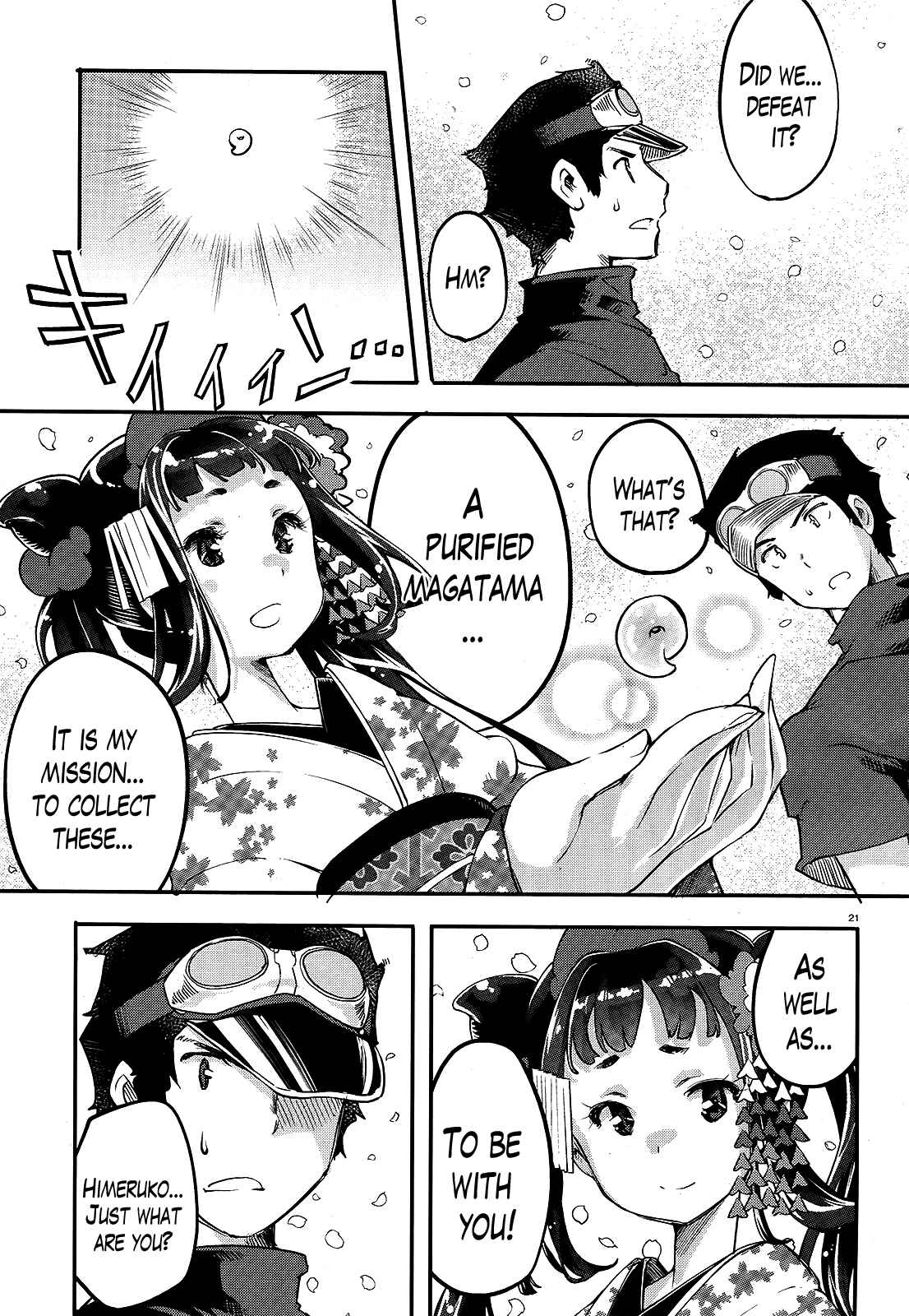 Page 20 Chapter 3 Gion no Tsugai