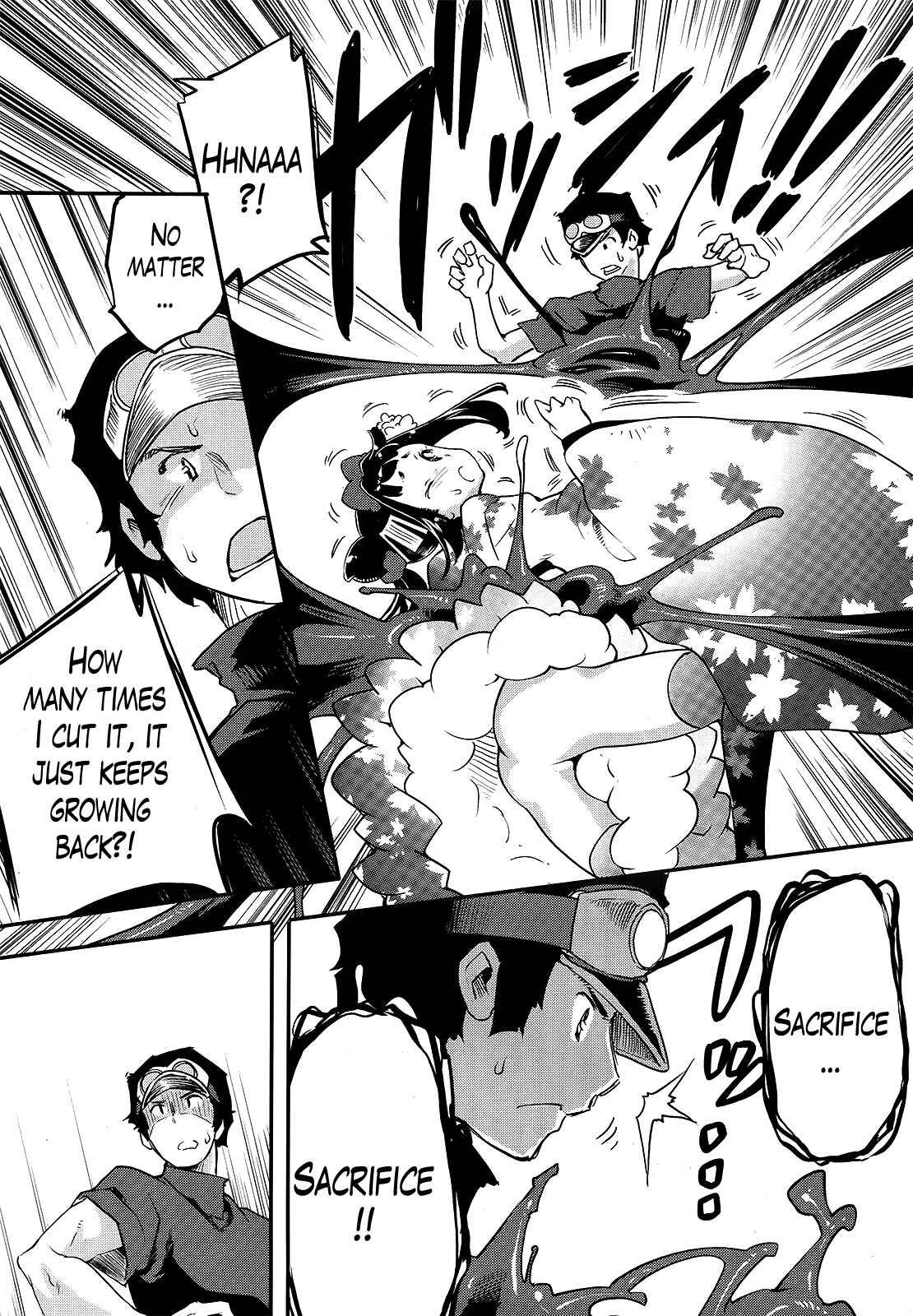 Page 7 Chapter 3 Gion no Tsugai