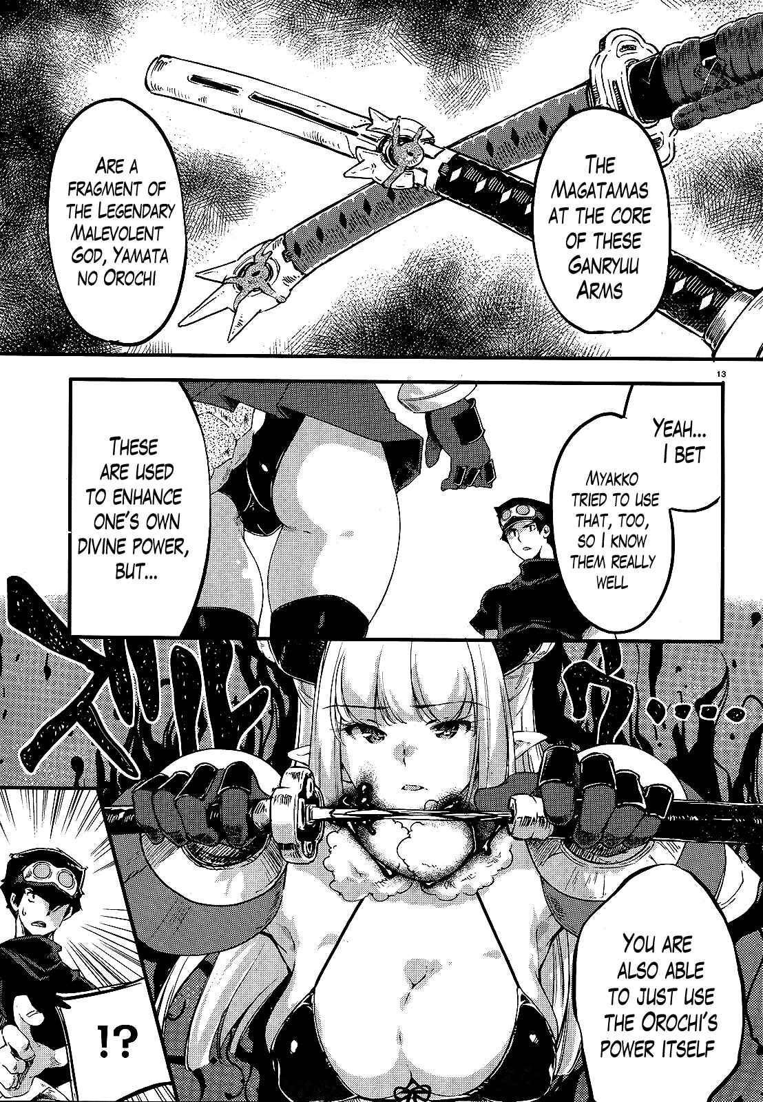 Page 13 Chapter 12 Gion no Tsugai