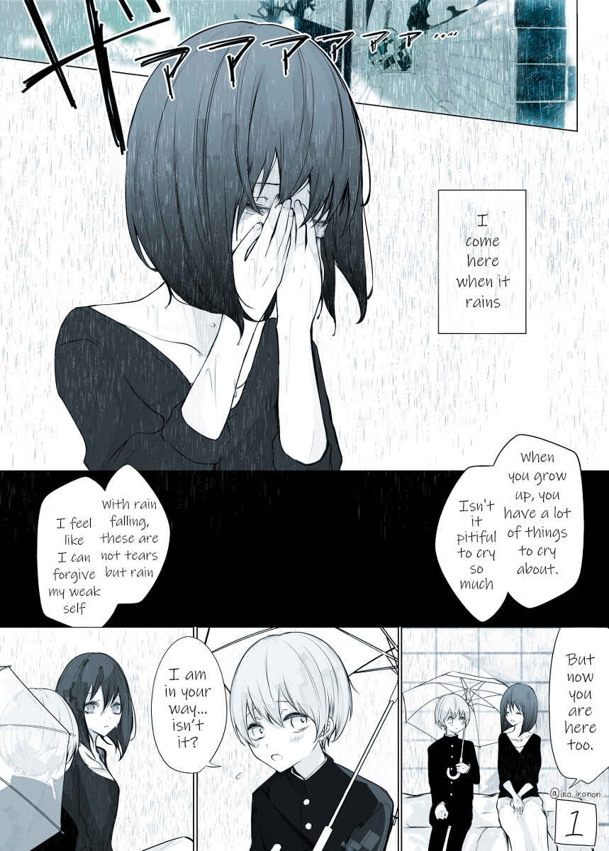 Page 1 Chapter 10 4P Short Stories