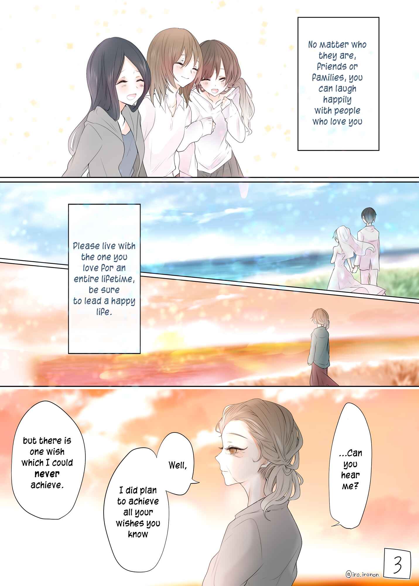 Page 3 Chapter 6 4P Short Stories