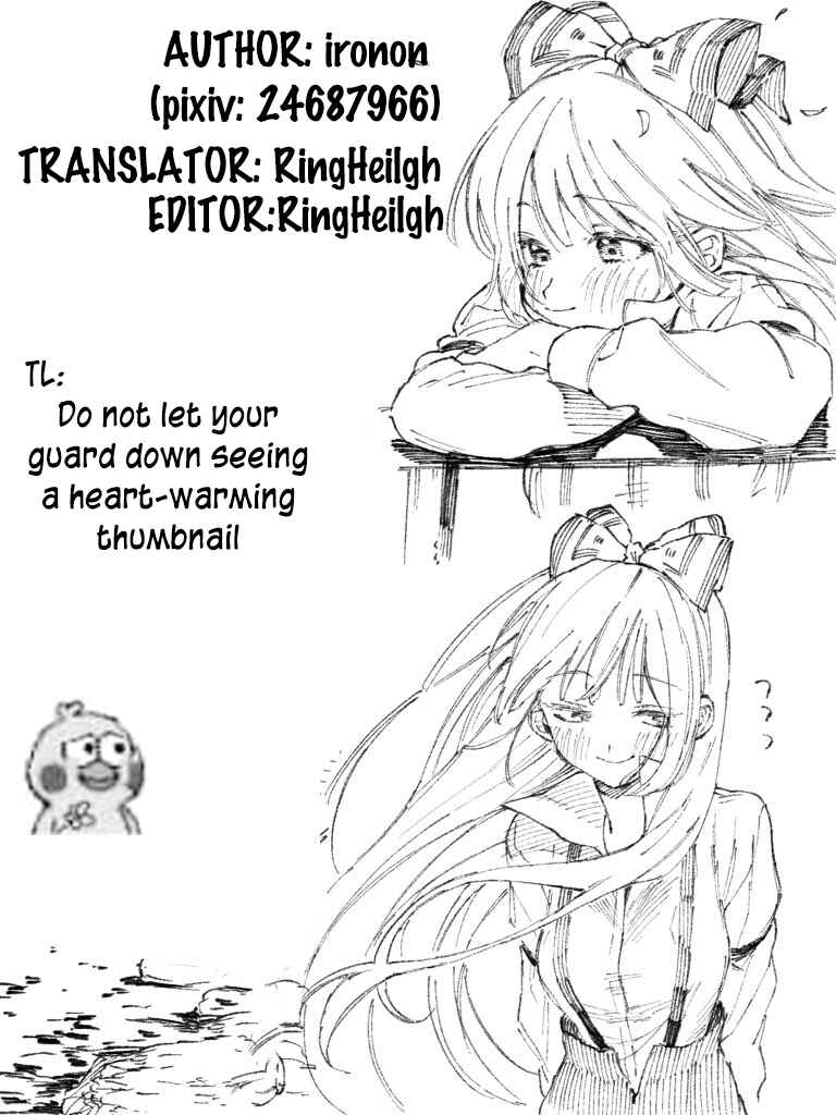 Page 5 Chapter 6 4P Short Stories
