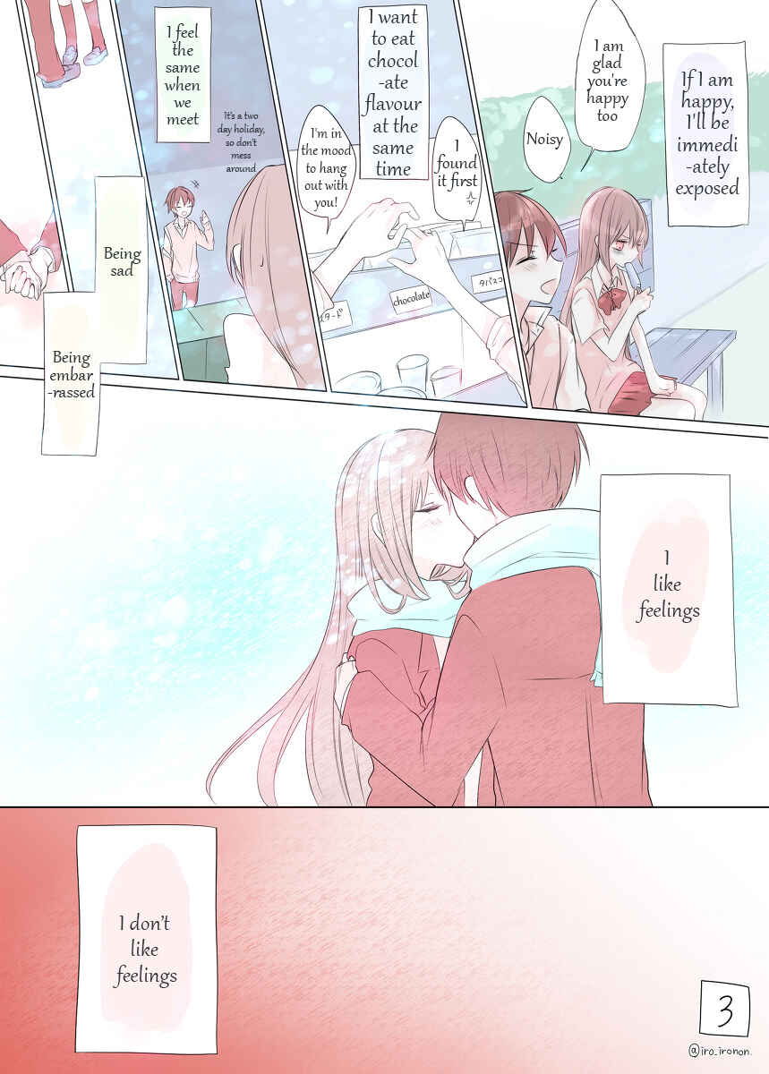 Page 3 Chapter 2 4P Short Stories
