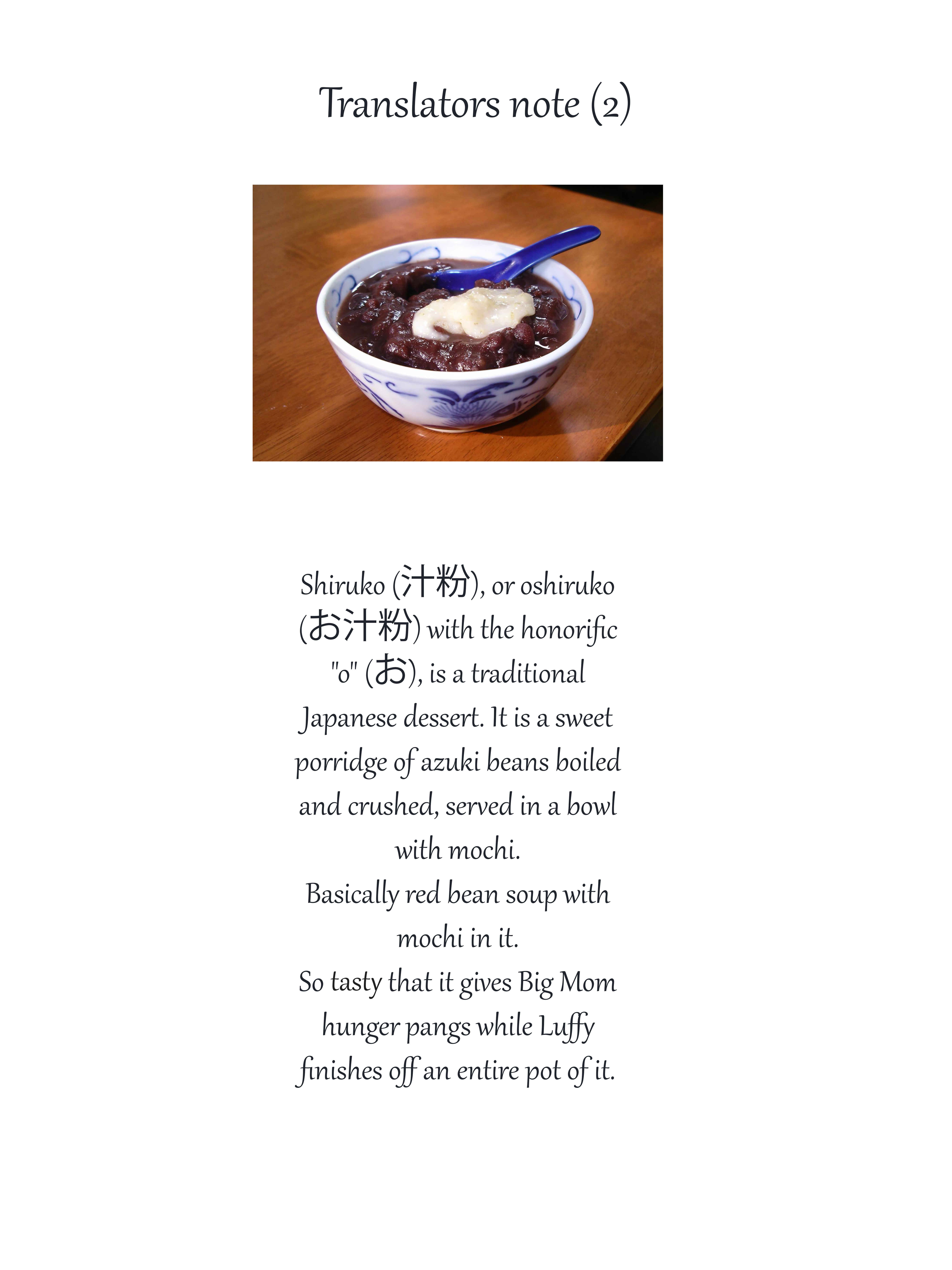 Page 5 Chapter 8 4P Short Stories