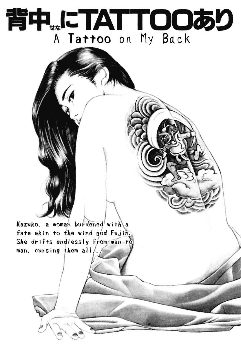Page 1 Chapter 2 The Lion of the North