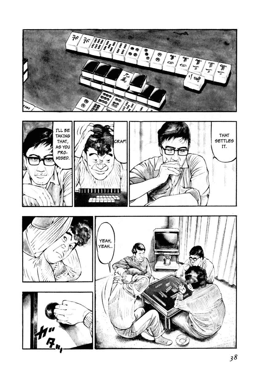 Page 2 Chapter 2 The Lion of the North