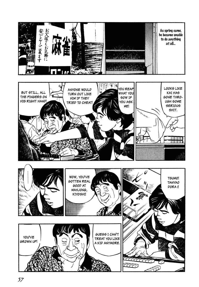 Page 21 Chapter 2 The Lion of the North