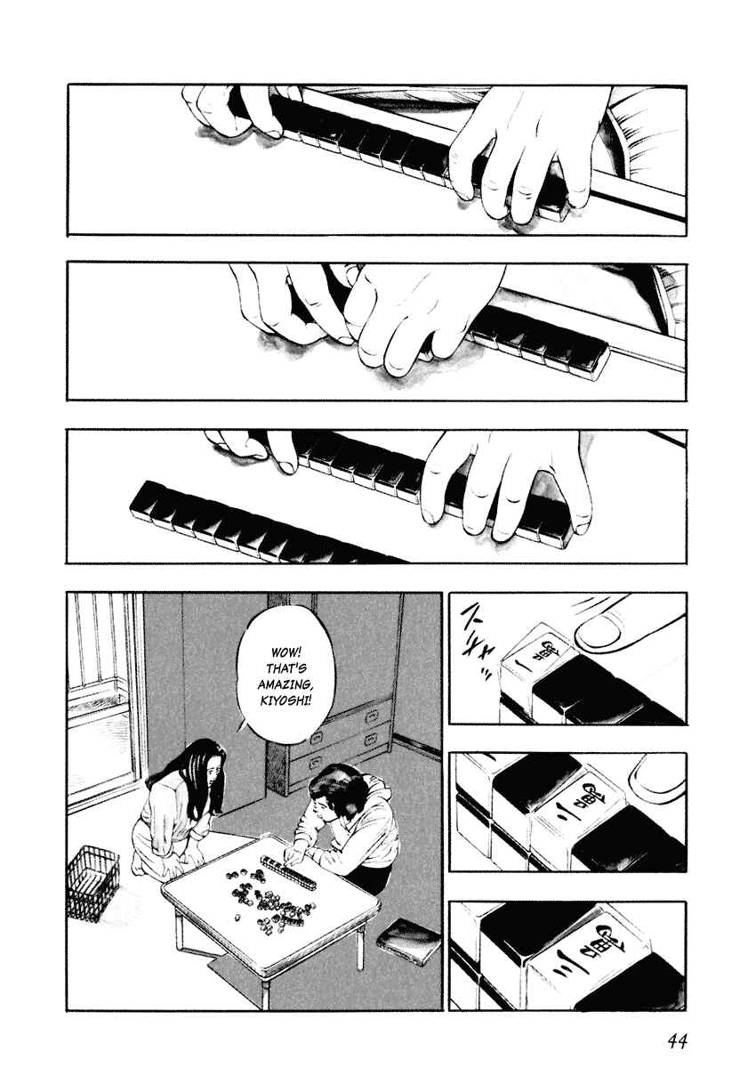 Page 8 Chapter 2 The Lion of the North