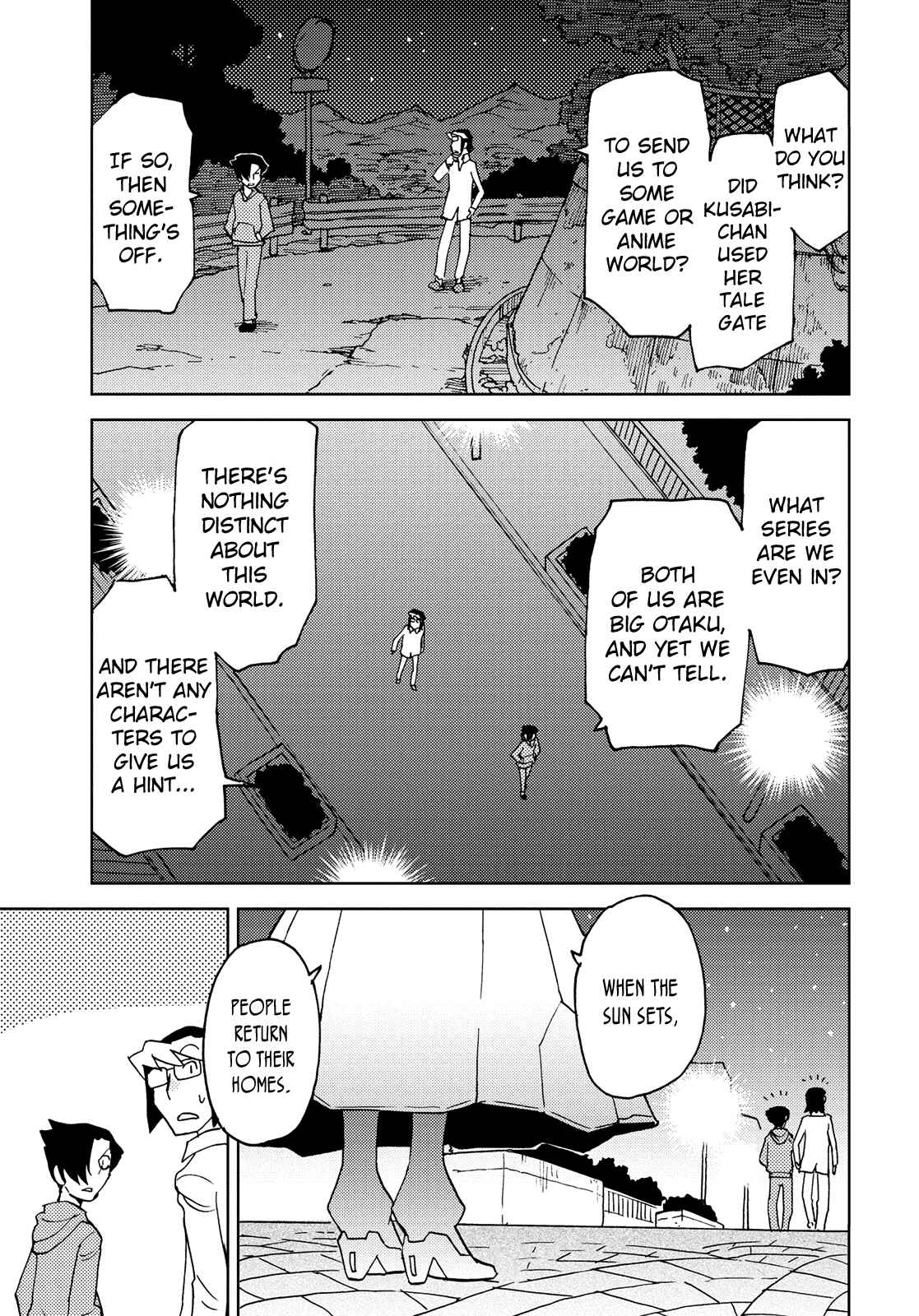 Page 3 Chapter 39 Choukadou Girl ⅙