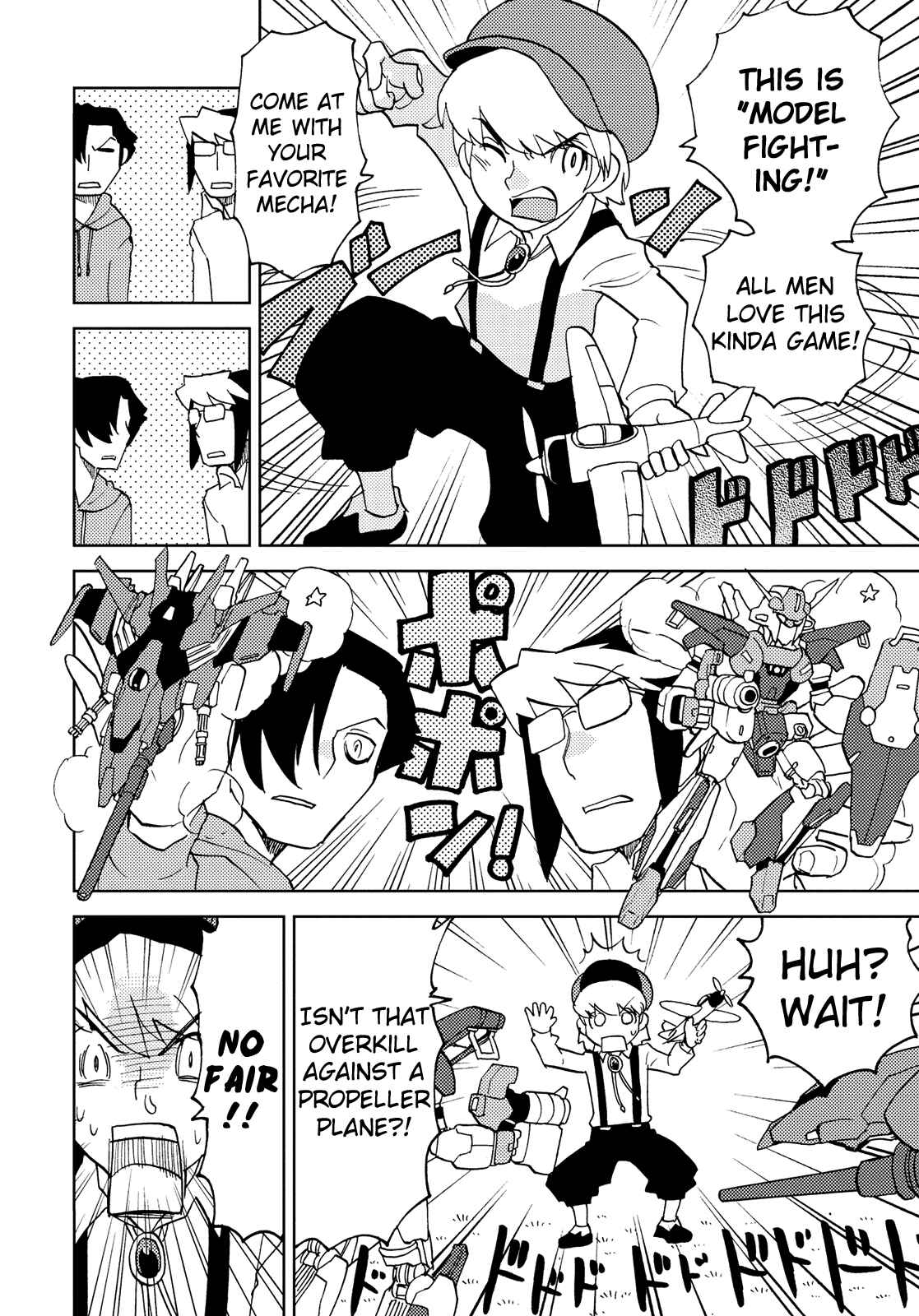 Page 6 Chapter 39 Choukadou Girl ⅙