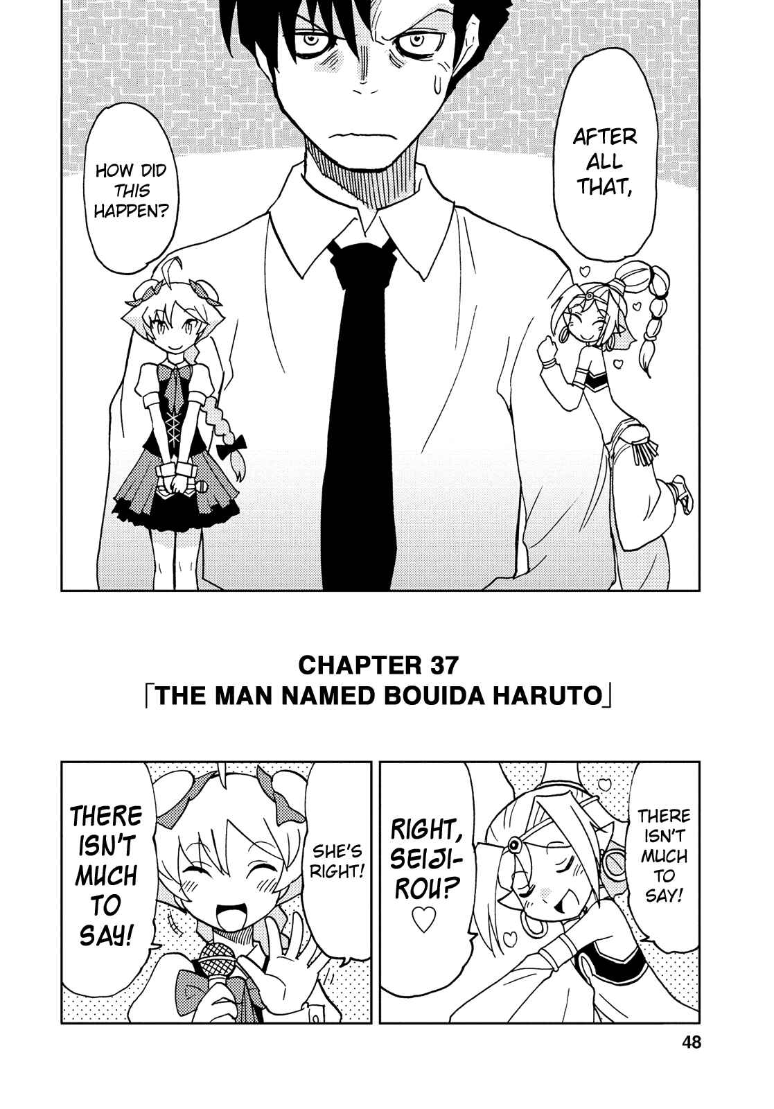 Page 2 Chapter 37 Choukadou Girl ⅙