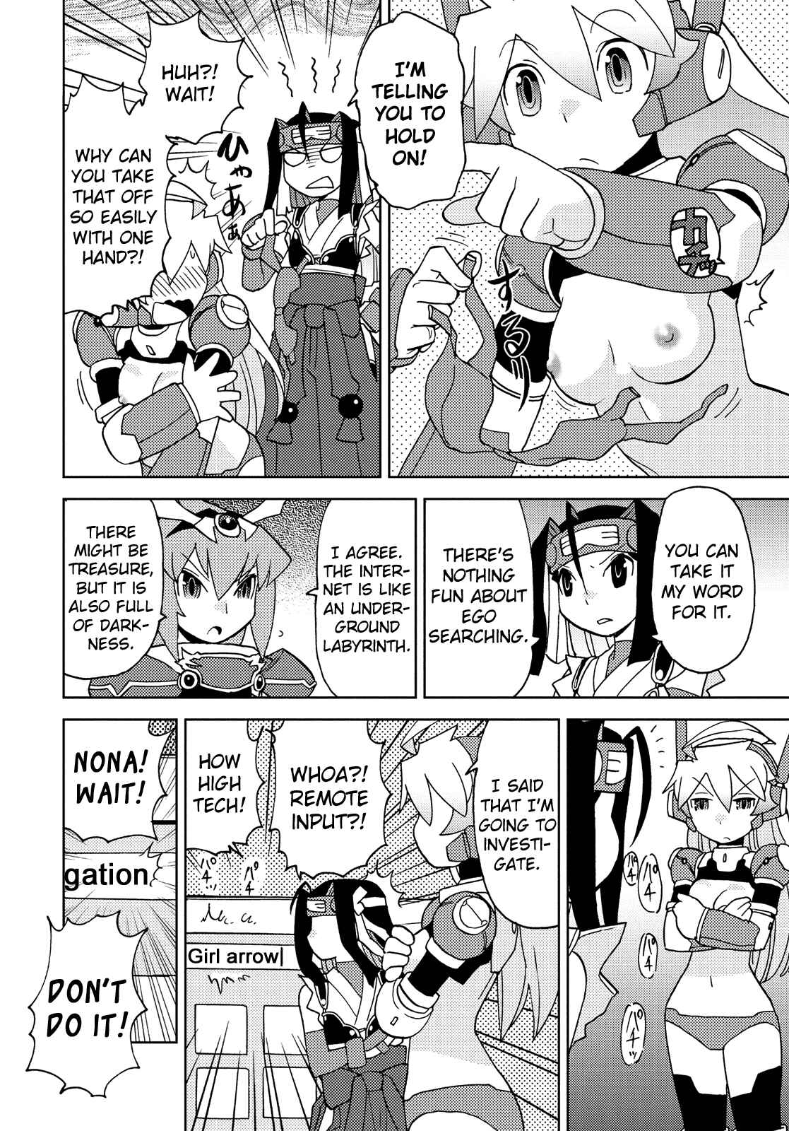 Page 10 Chapter 40 Choukadou Girl ⅙