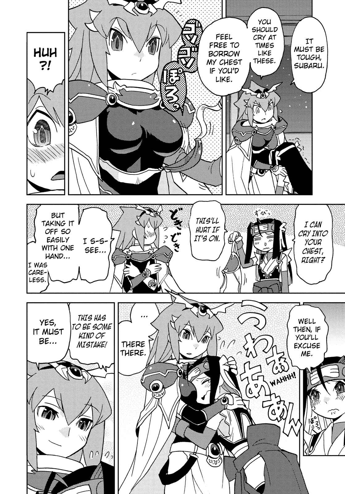 Page 6 Chapter 40 Choukadou Girl ⅙