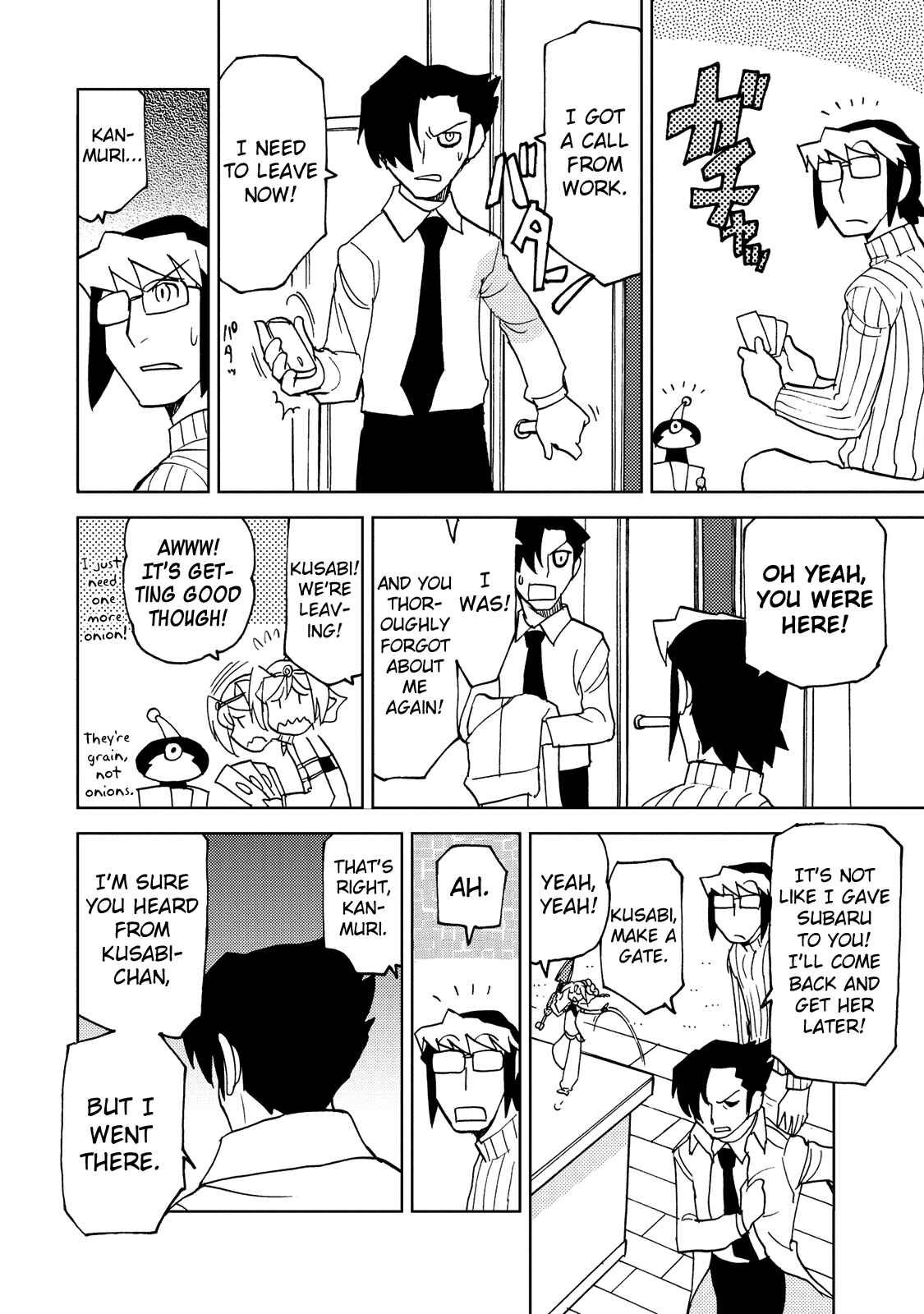 Page 10 Chapter 24 Choukadou Girl ⅙
