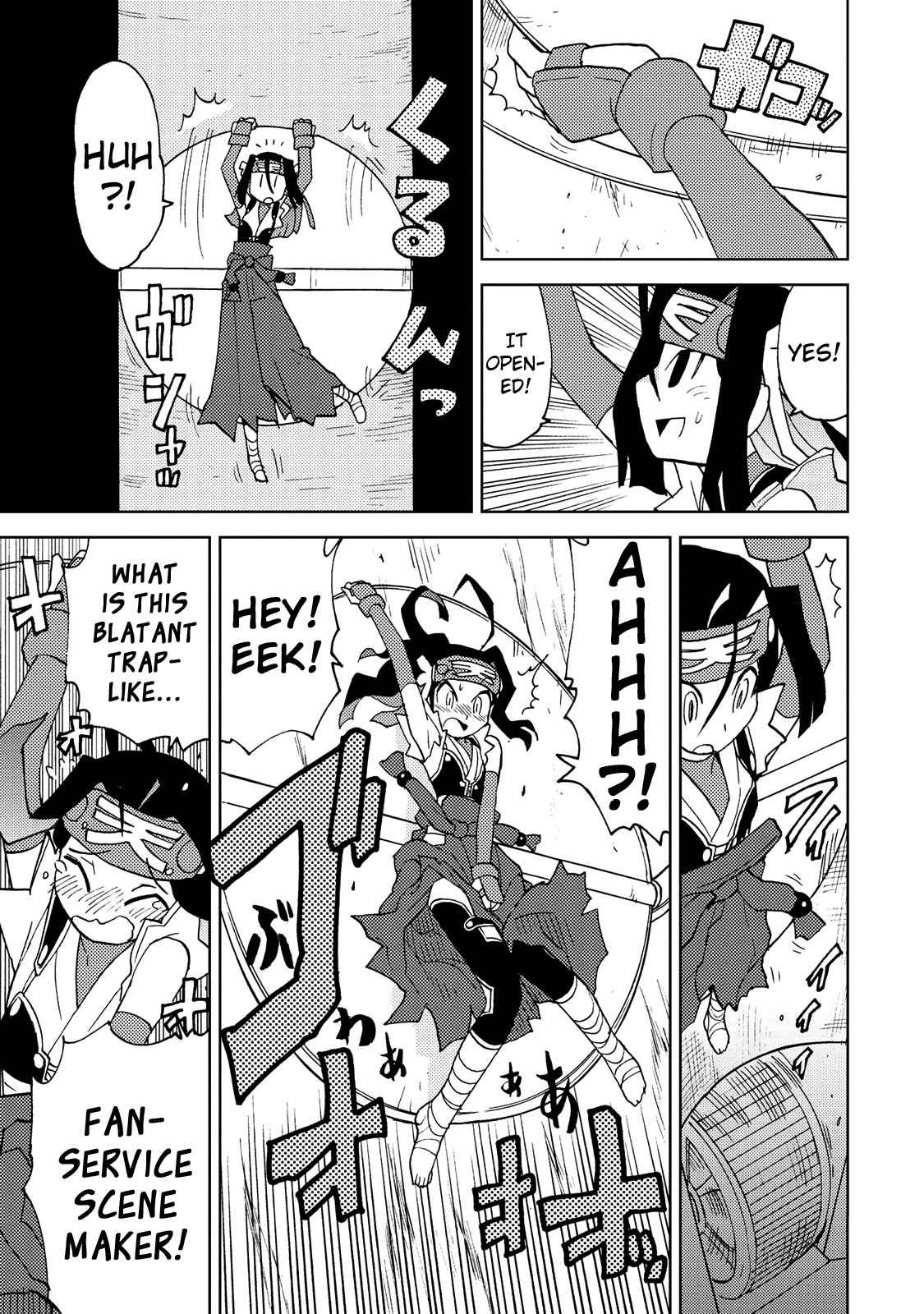 Page 3 Chapter 24 Choukadou Girl ⅙