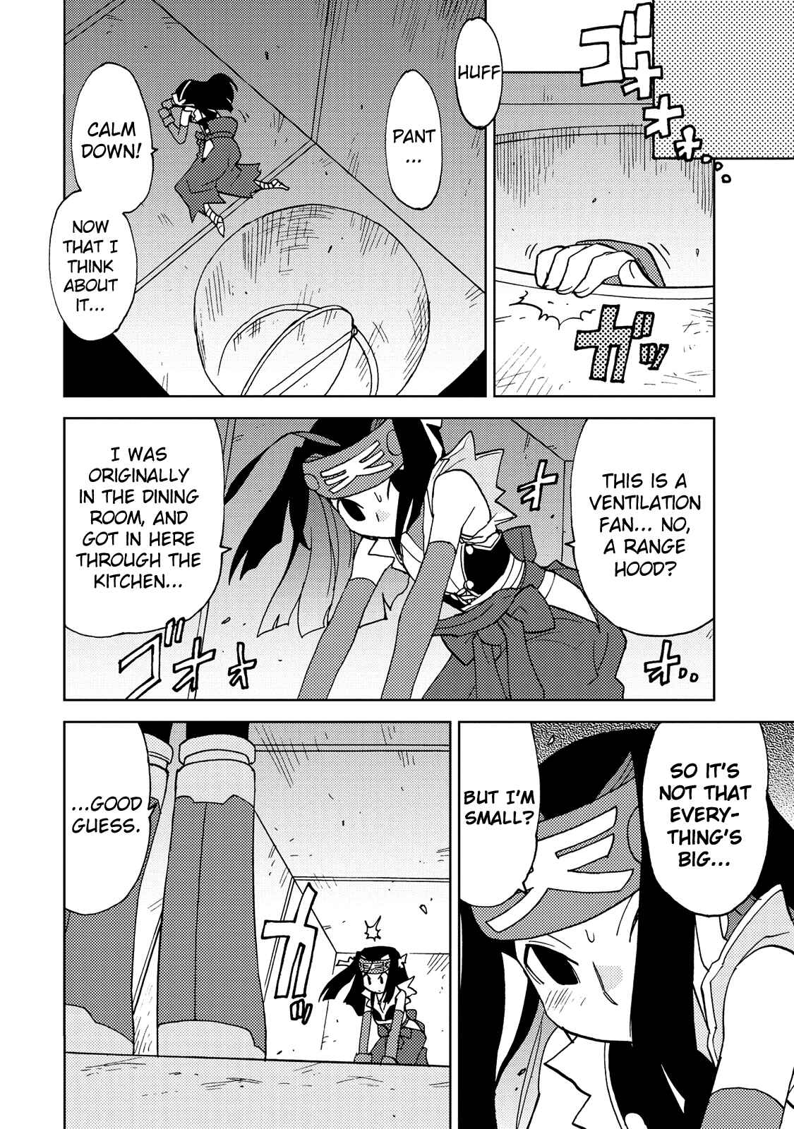 Page 6 Chapter 24 Choukadou Girl ⅙
