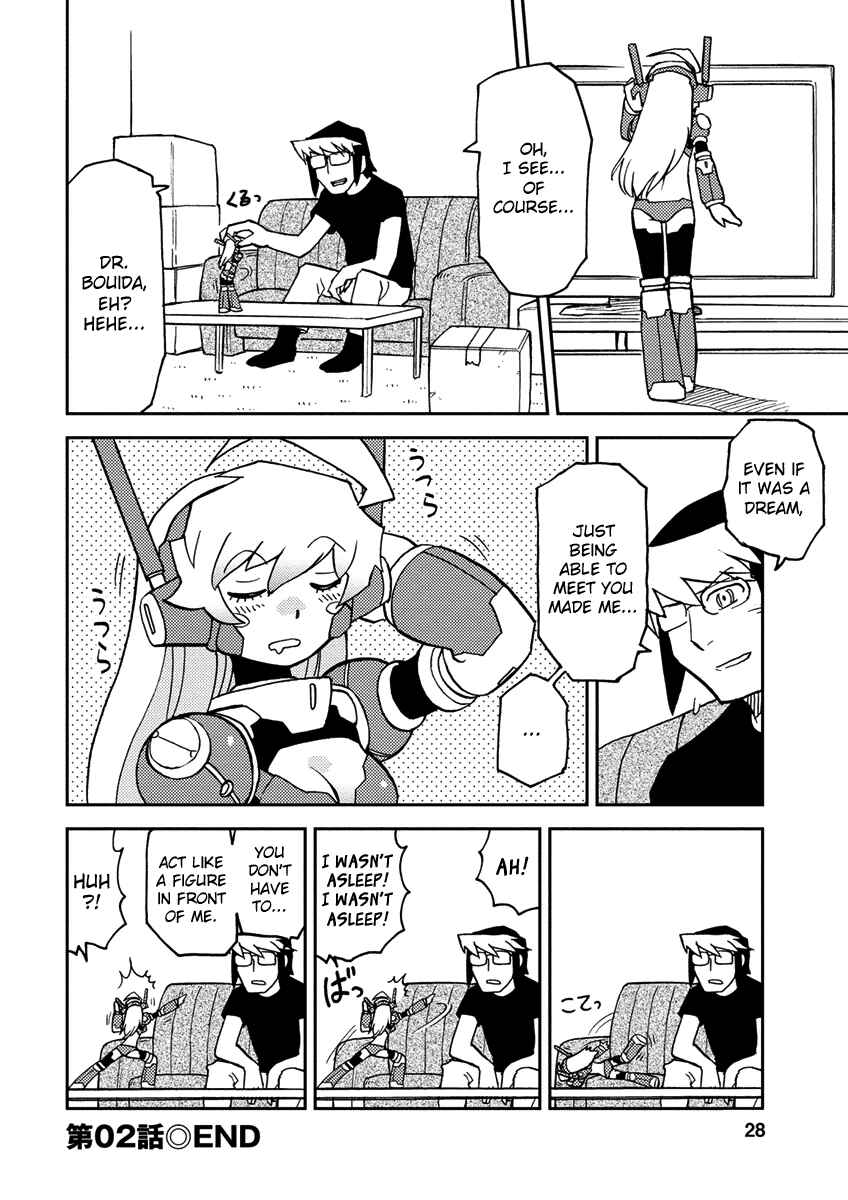 Page 12 Chapter 2 Choukadou Girl ⅙