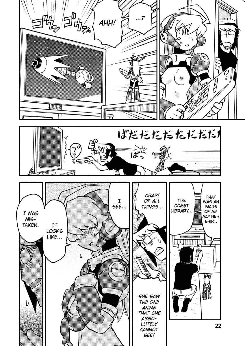 Page 6 Chapter 2 Choukadou Girl ⅙