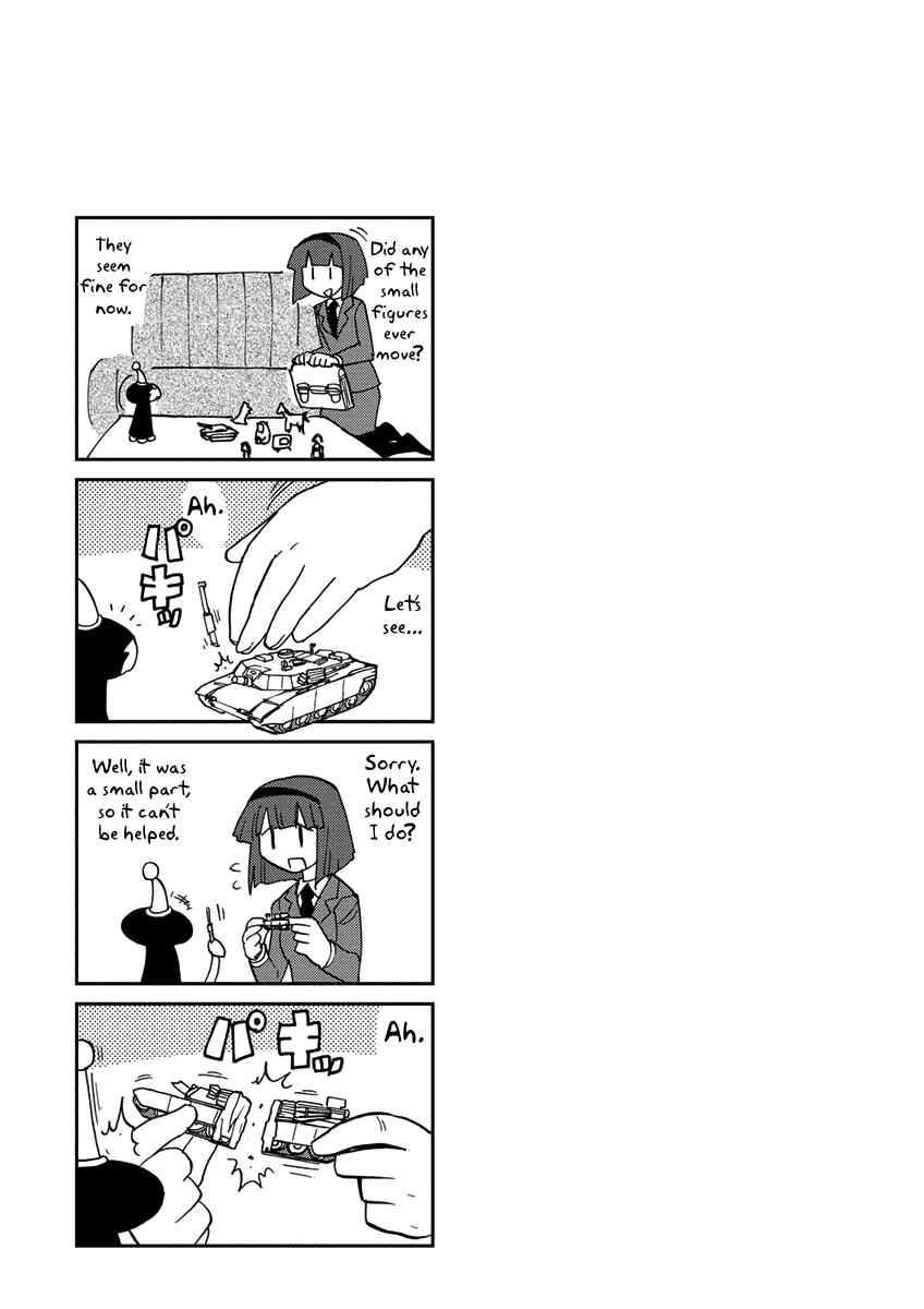 Page 15 Chapter 7 Choukadou Girl ⅙