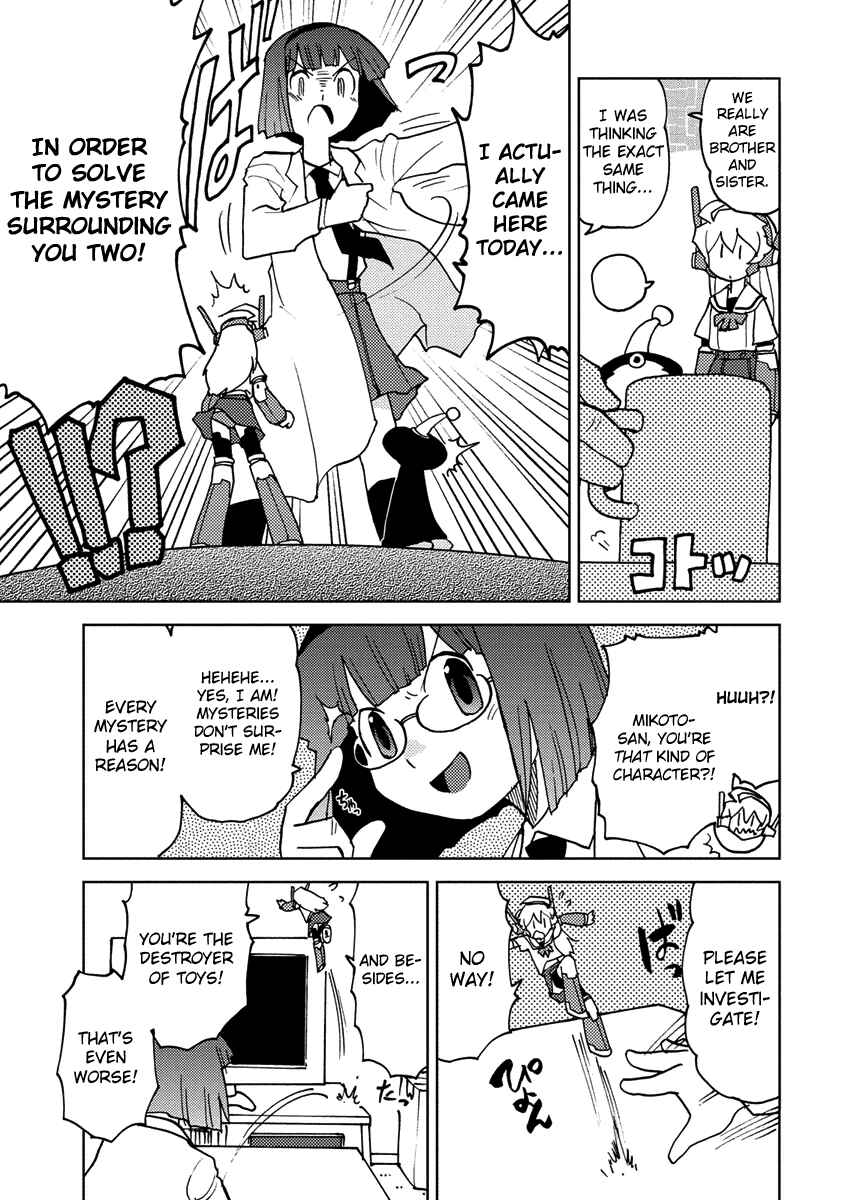 Page 3 Chapter 7 Choukadou Girl ⅙