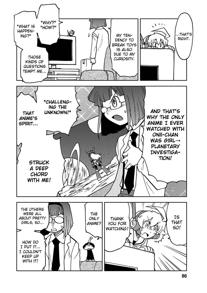 Page 4 Chapter 7 Choukadou Girl ⅙