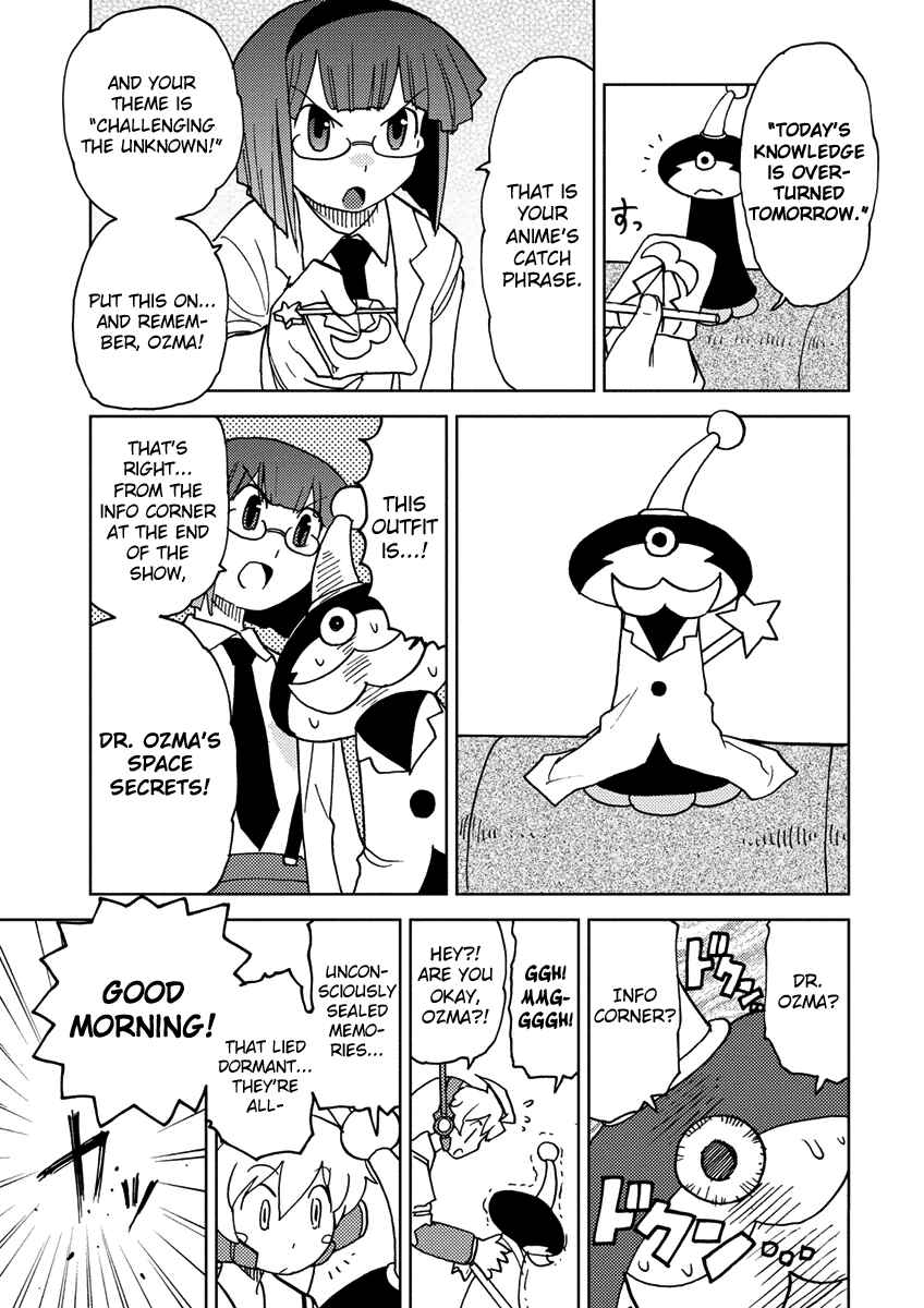Page 5 Chapter 7 Choukadou Girl ⅙