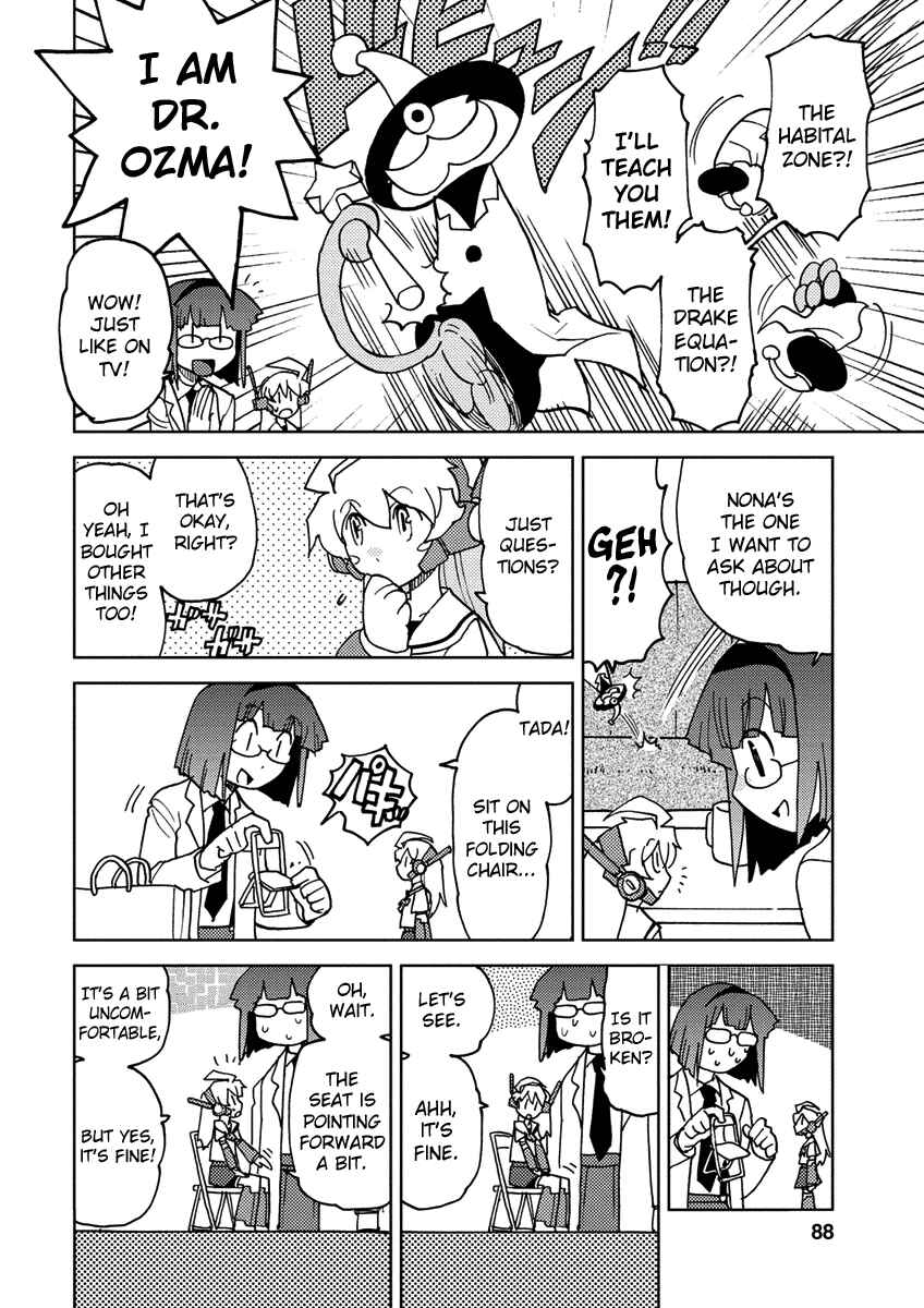 Page 6 Chapter 7 Choukadou Girl ⅙