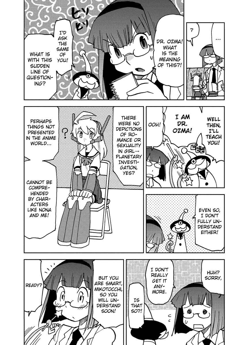Page 9 Chapter 7 Choukadou Girl ⅙