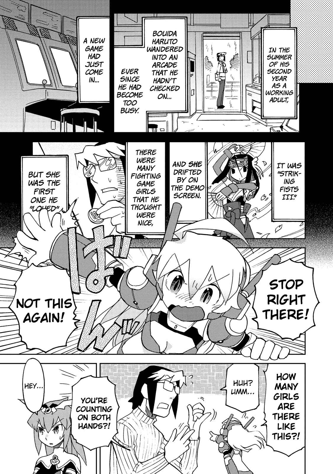 Page 17 Chapter 23 Choukadou Girl ⅙
