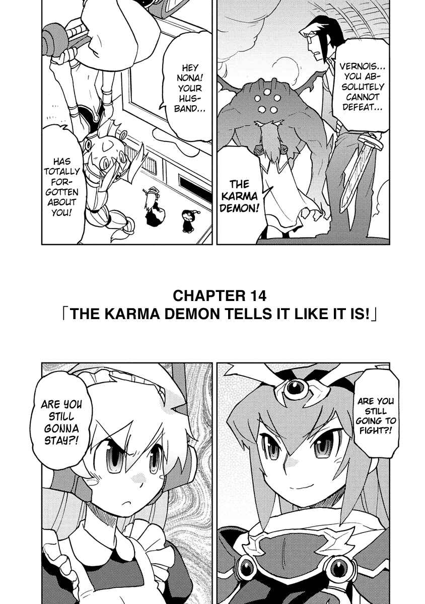Page 1 Chapter 14 Choukadou Girl ⅙