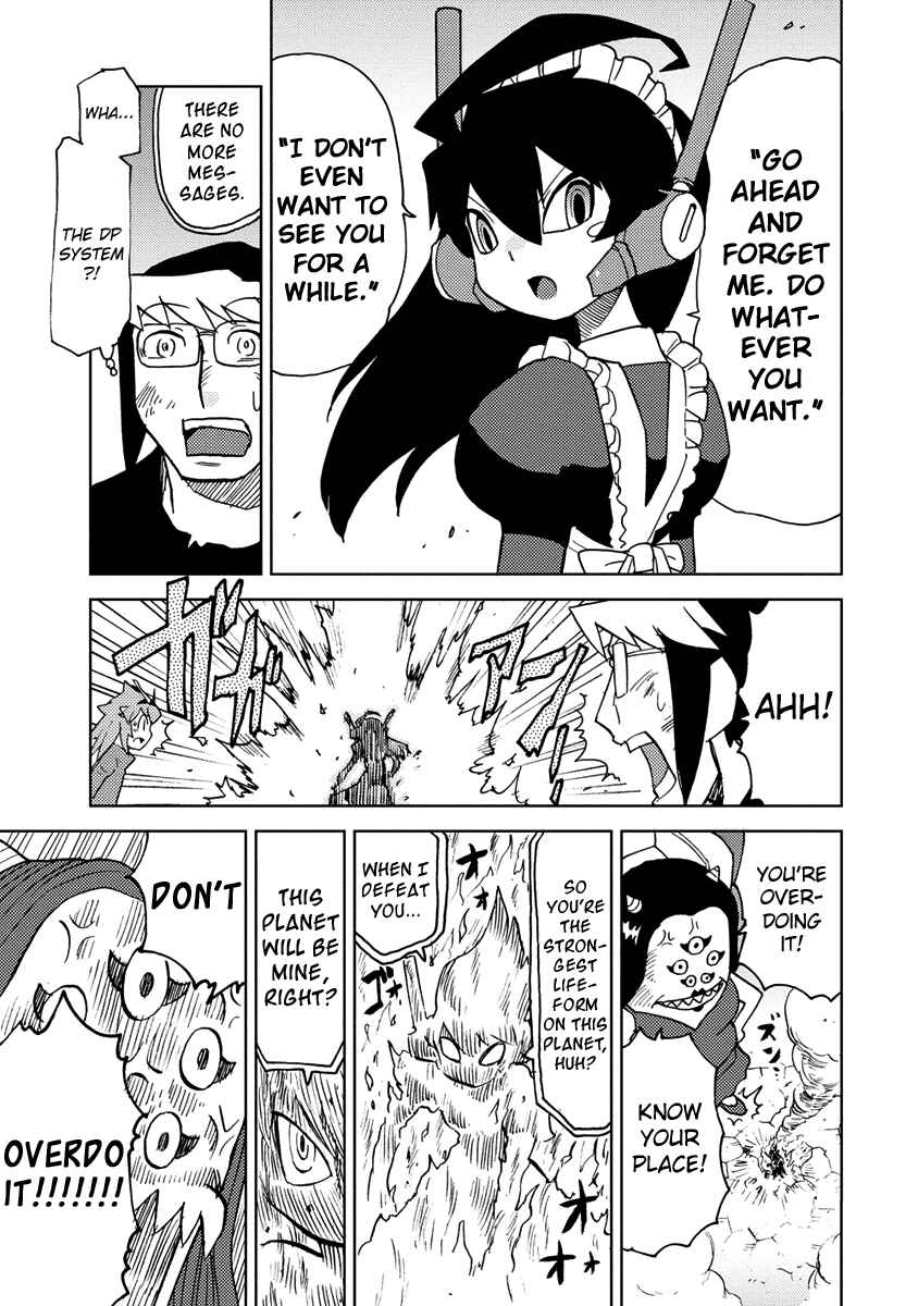 Page 13 Chapter 14 Choukadou Girl ⅙