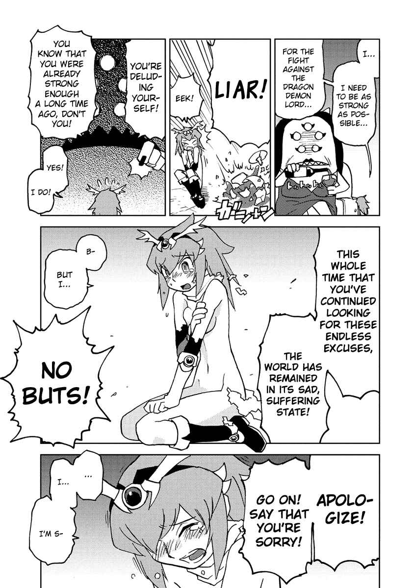 Page 7 Chapter 14 Choukadou Girl ⅙