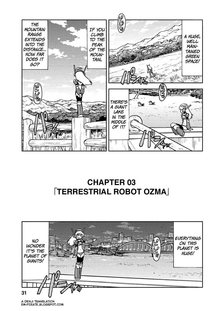Page 1 Chapter 3 Choukadou Girl ⅙