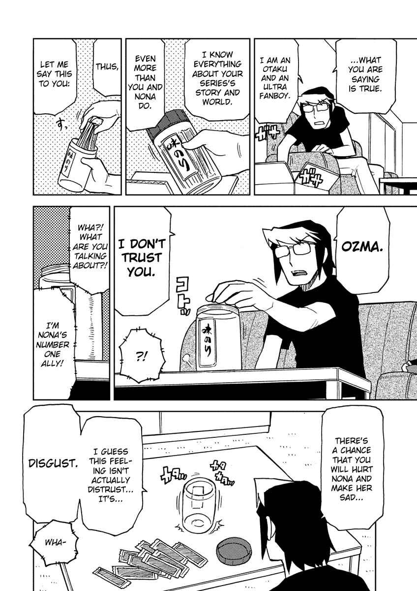 Page 10 Chapter 3 Choukadou Girl ⅙