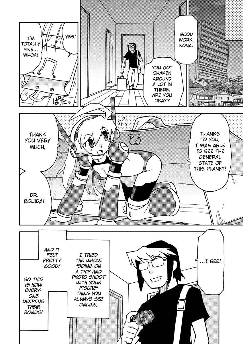 Page 2 Chapter 3 Choukadou Girl ⅙