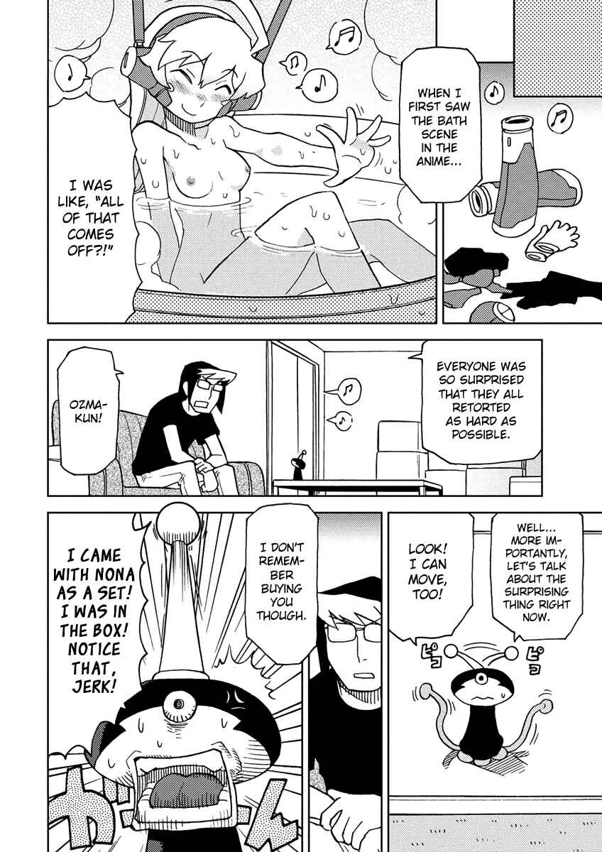 Page 6 Chapter 3 Choukadou Girl ⅙