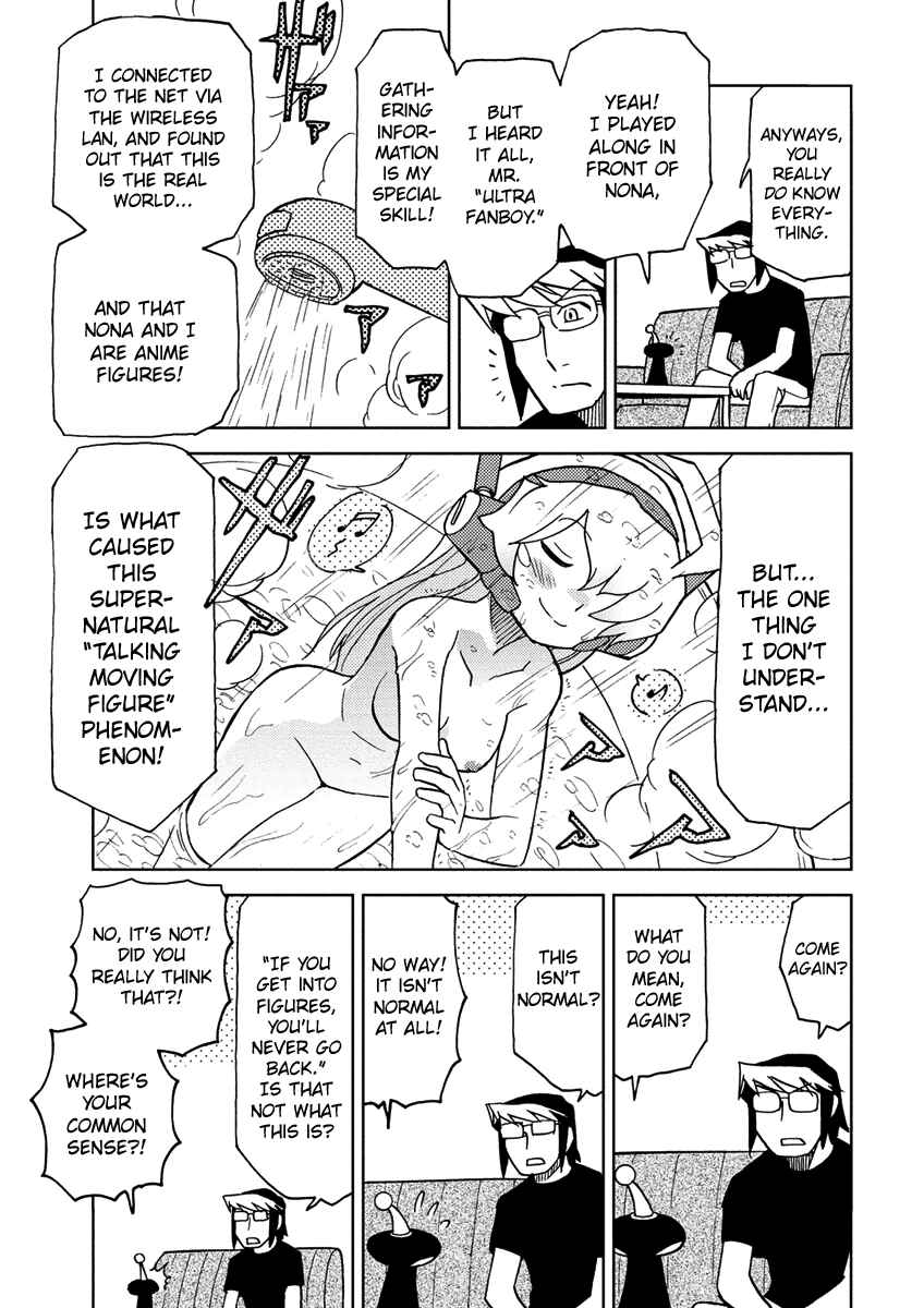 Page 7 Chapter 3 Choukadou Girl ⅙