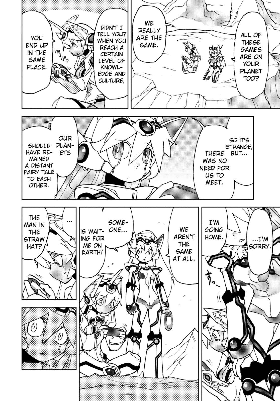 Page 10 Chapter 43 Choukadou Girl ⅙