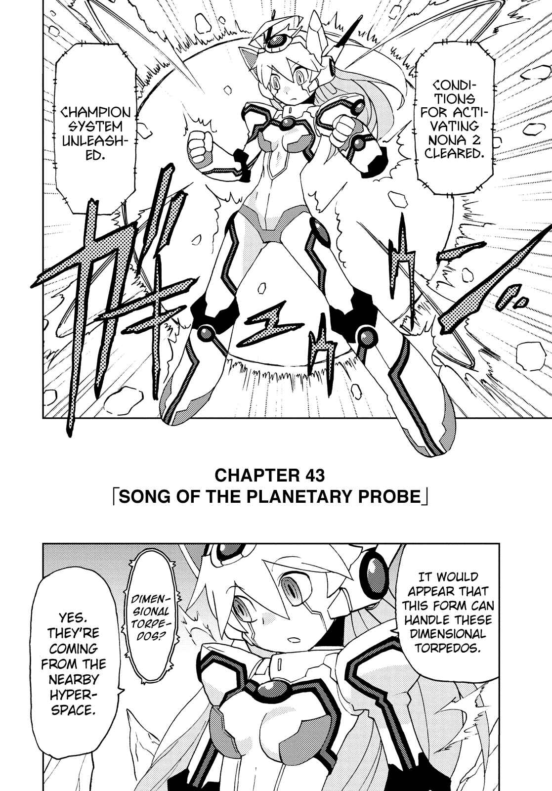 Page 2 Chapter 43 Choukadou Girl ⅙