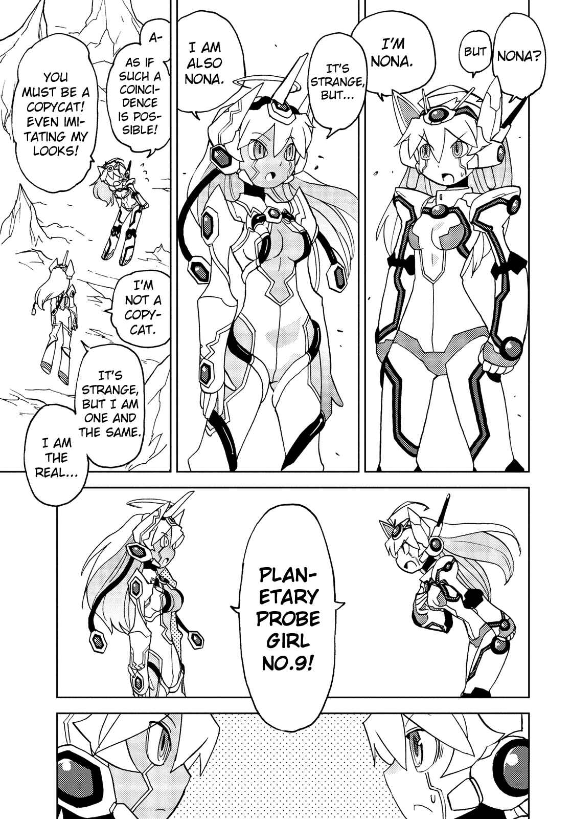 Page 5 Chapter 43 Choukadou Girl ⅙