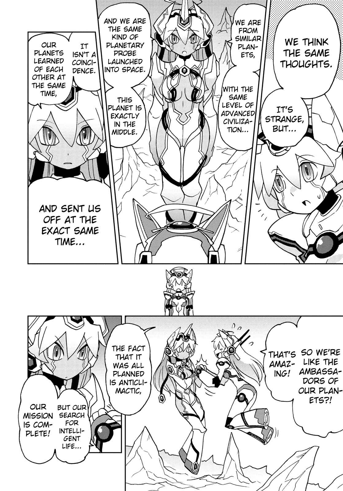 Page 6 Chapter 43 Choukadou Girl ⅙