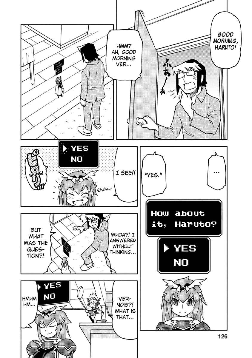 Page 10 Chapter 20 Choukadou Girl ⅙
