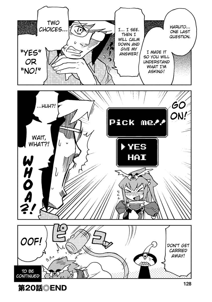 Page 12 Chapter 20 Choukadou Girl ⅙