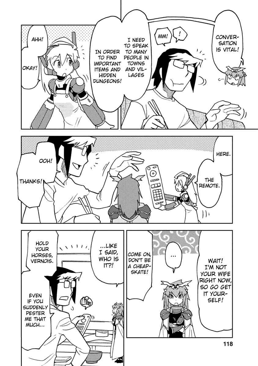 Page 2 Chapter 20 Choukadou Girl ⅙