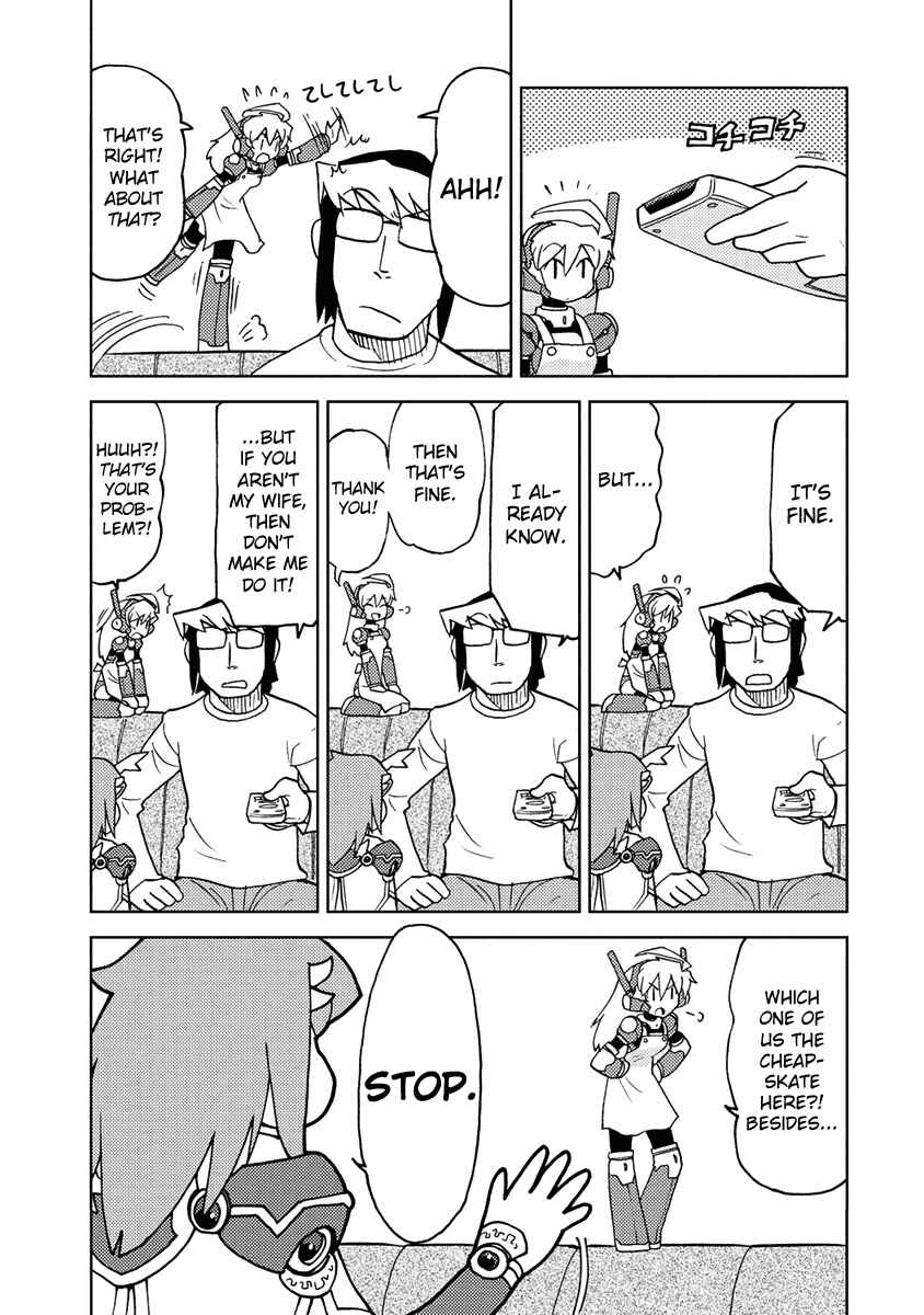 Page 3 Chapter 20 Choukadou Girl ⅙