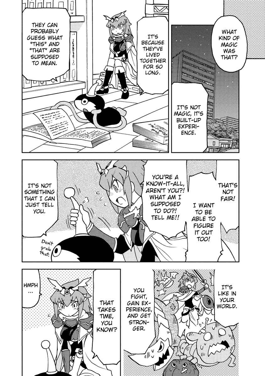 Page 6 Chapter 20 Choukadou Girl ⅙