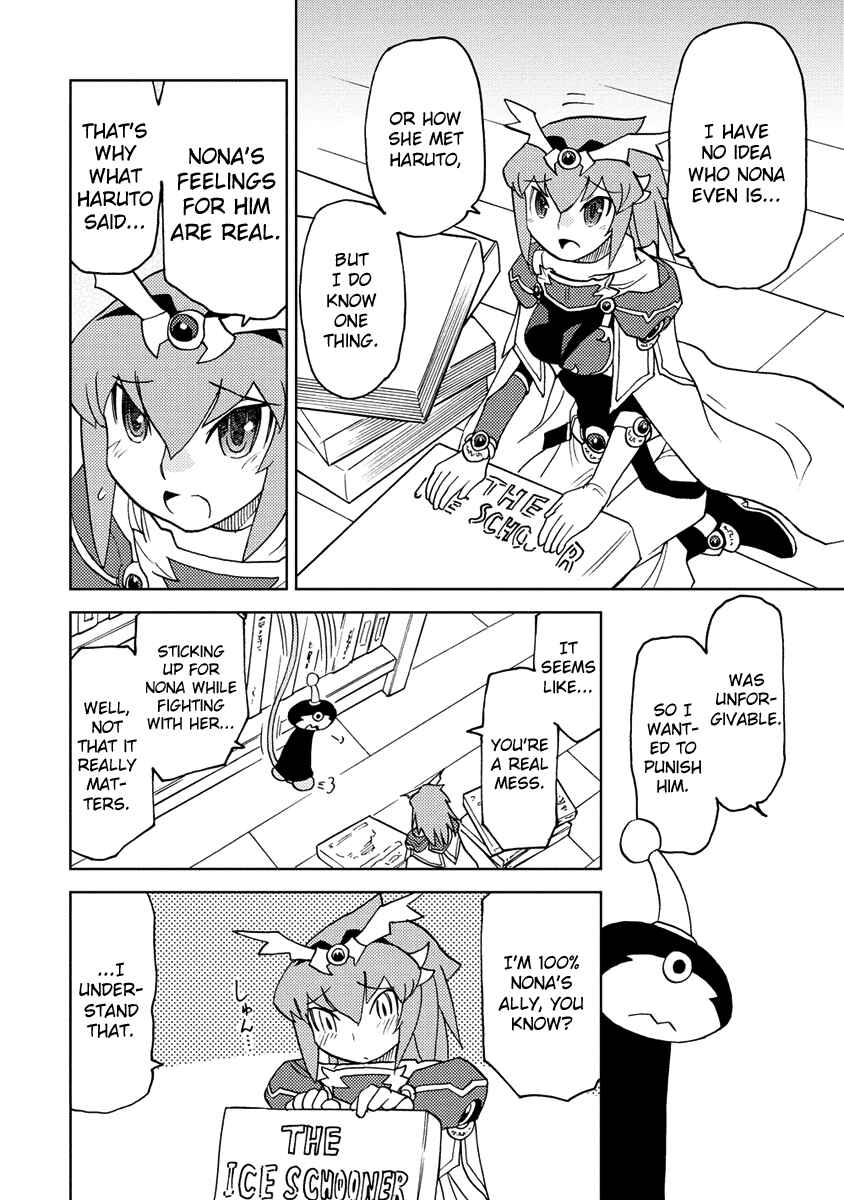 Page 8 Chapter 20 Choukadou Girl ⅙