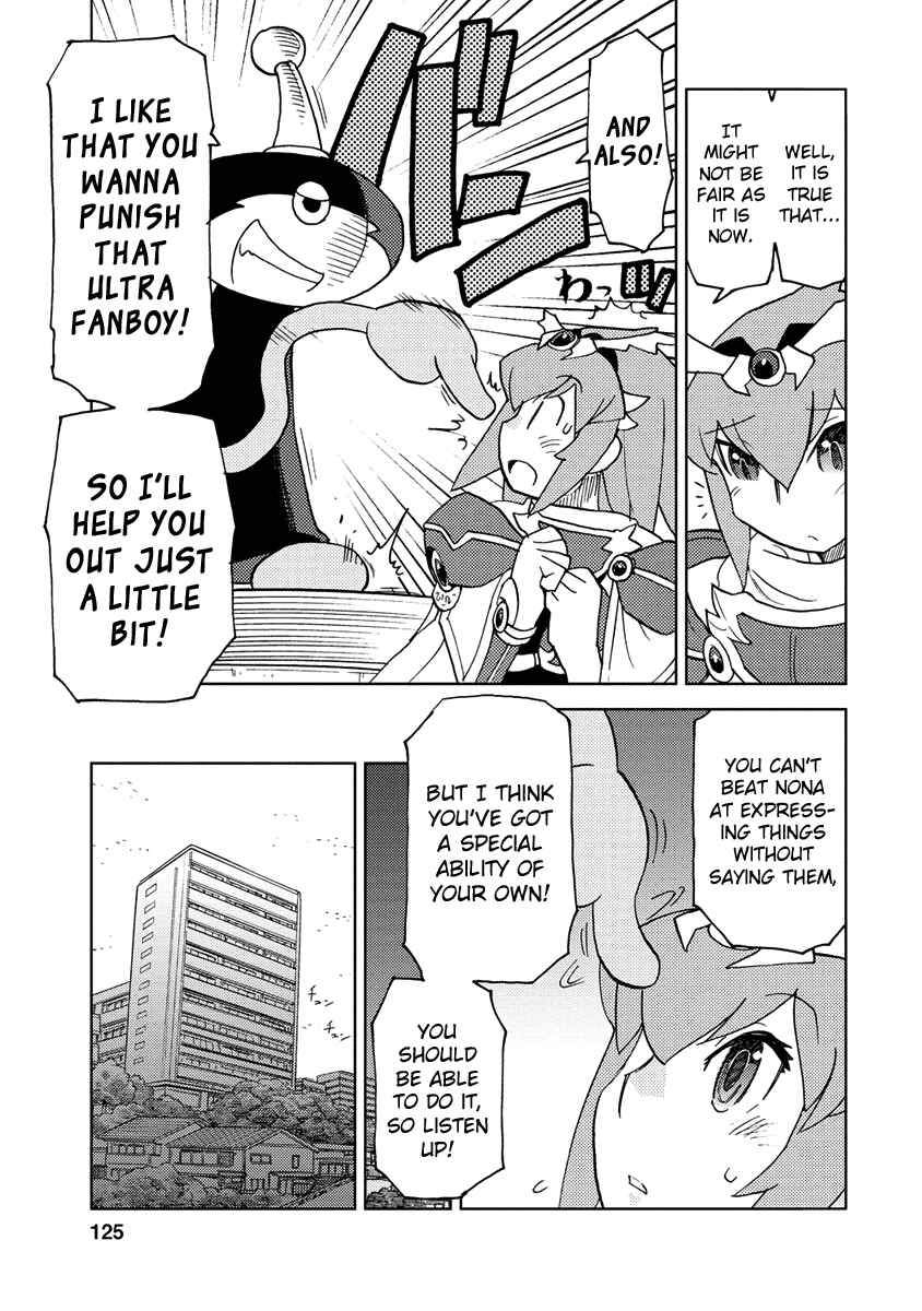 Page 9 Chapter 20 Choukadou Girl ⅙