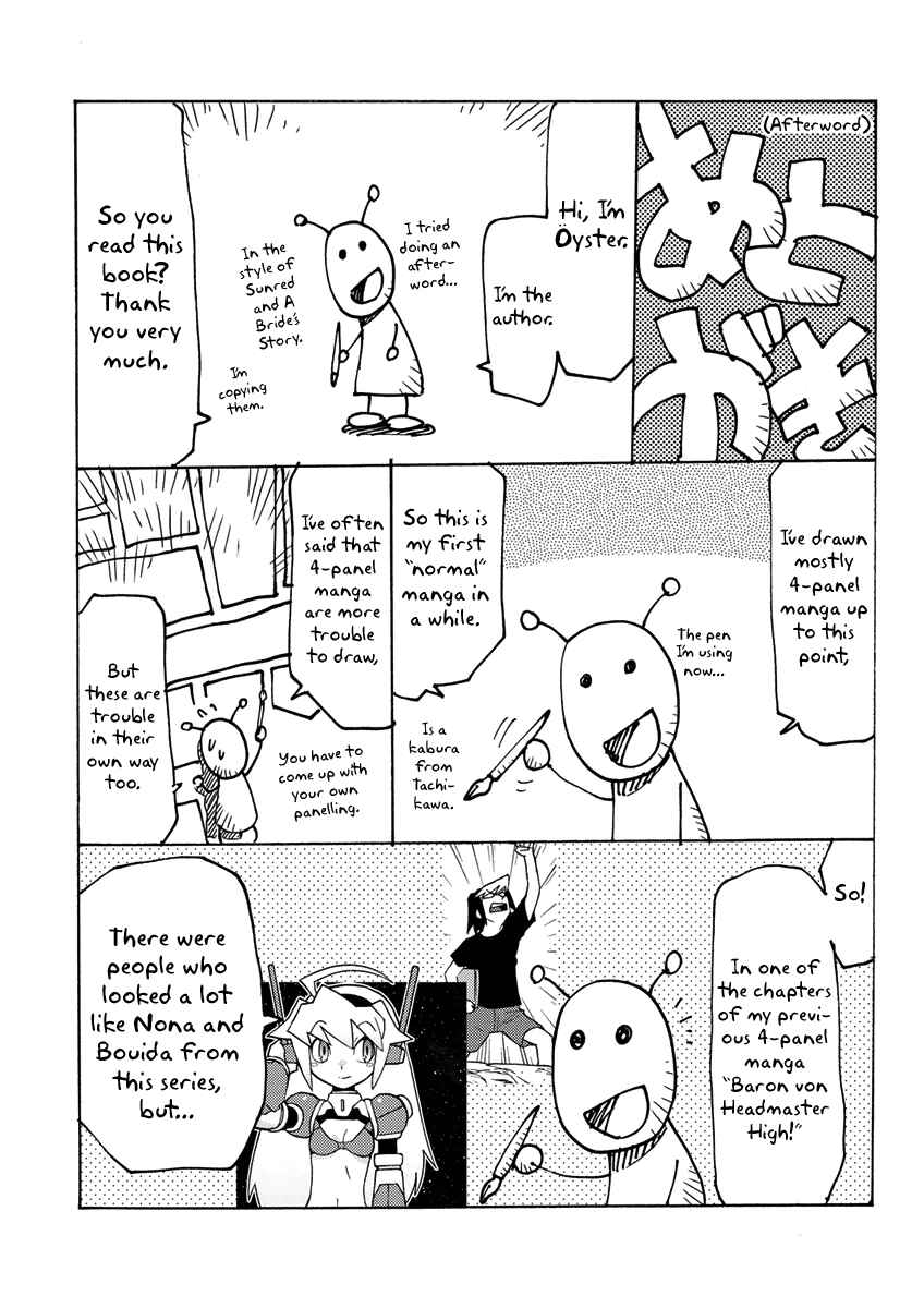 Page 16 Chapter 11 Choukadou Girl ⅙