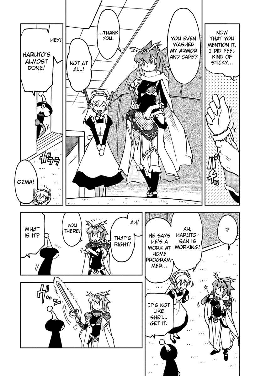 Page 6 Chapter 11 Choukadou Girl ⅙